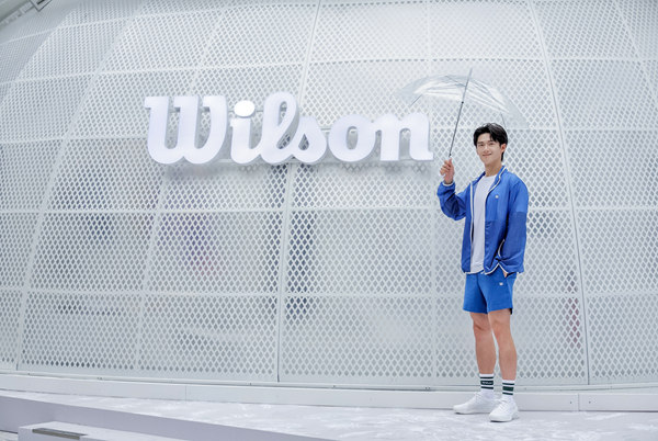 安德里亚的 安德里亚的