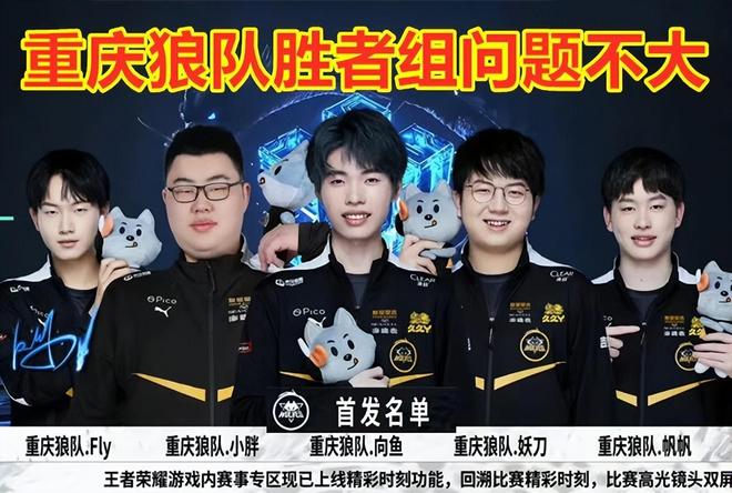 在现代足球 在现代足球