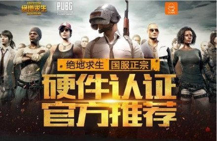 把控和对弱