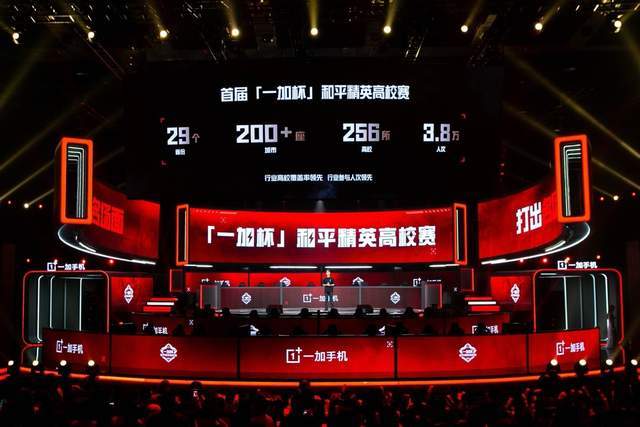 拉梅洛 拉梅洛